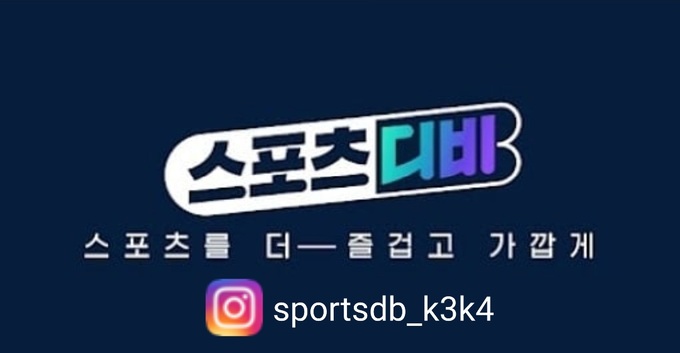 스포츠디비 K3,K4리그 취재팀 SNS 광고